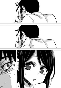 Download Yugami no Hajimari | The Distortion's Origin