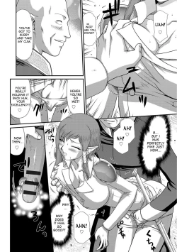 Page 20 of Ingoku no Kouki Dietlinde Ch. 1-5