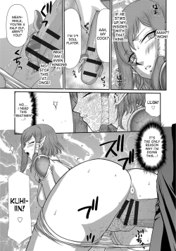 Page 21 of Ingoku no Kouki Dietlinde Ch. 1-5