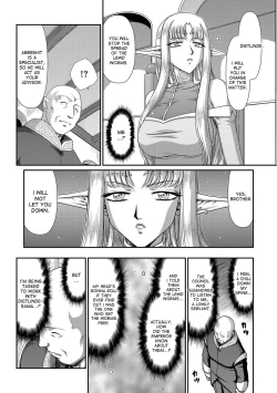 Page 28 of Ingoku no Kouki Dietlinde Ch. 1-5