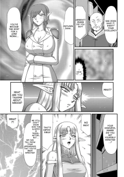 Page 37 of Ingoku no Kouki Dietlinde Ch. 1-5