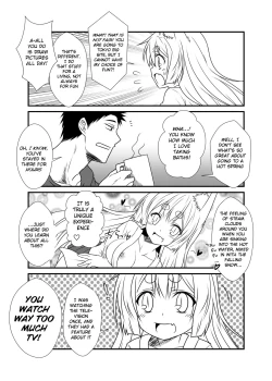 Page 9 of Kohaku Biyori 2