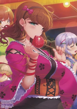 Page 26 of Kawaii Boku wa, Mayu-san de Zettai Tokken Shuchou Shimasu!