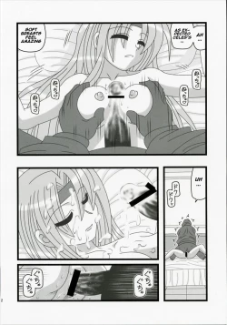 Page 11 of Ryoujoku Jijii ga Mezamenu Bishoujo o Ichinenkan Kaigo EQ