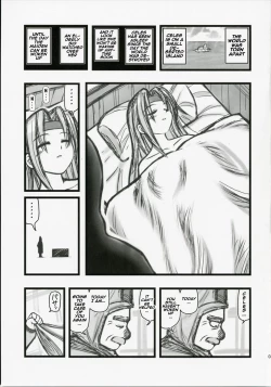Page 2 of Ryoujoku Jijii ga Mezamenu Bishoujo o Ichinenkan Kaigo EQ