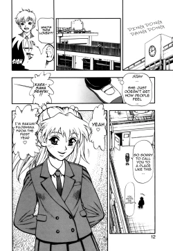 Page 12 of Zutto Zutto Suki Datta... | I've always loved you... Ch. 1-4