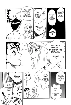 Page 61 of Zutto Zutto Suki Datta... | I've always loved you... Ch. 1-4