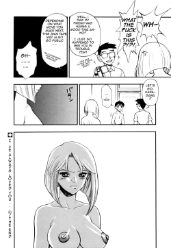 Page 70 of Zutto Zutto Suki Datta... | I've always loved you... Ch. 1-4