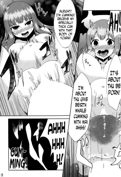 Page 21 of Majokko Pachuritan Mitsu