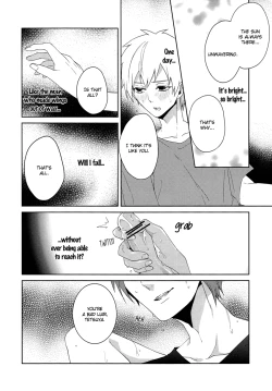 Page 21 of Tsuyo Sugiru Hikari wa Itsuka Mi o