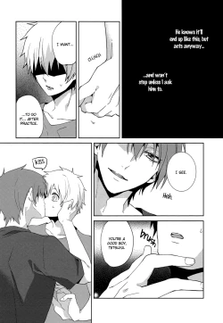 Page 7 of Tsuyo Sugiru Hikari wa Itsuka Mi o