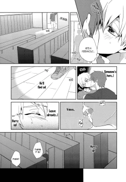 Page 8 of Tsuyo Sugiru Hikari wa Itsuka Mi o