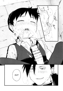 Page 25 of Onii-chan Crisis!