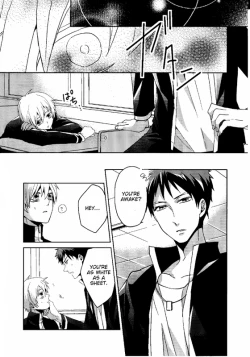 Page 5 of Kago no Naka no