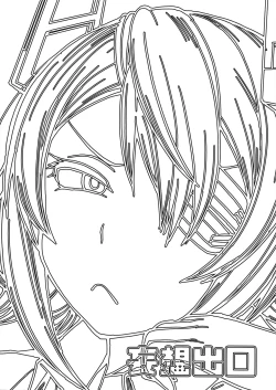 Page 26 of Tenryuu-san wa Sunao ni Narenai