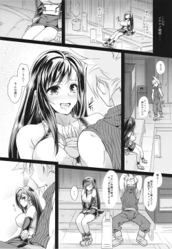 Page 6 of Futanari Doutei Tifa SanInran Mesuchinpo Kairaku Ochi + Paper