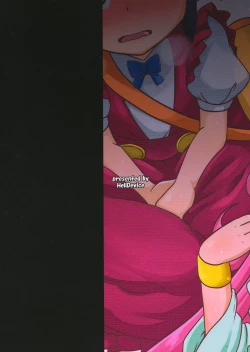 Page 2 of Rojiura no Osewagakari