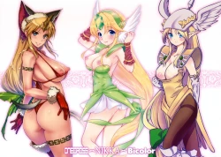 Page 2 of RIESZ&FASHION 3-RIESZ COLLECTION + Paper