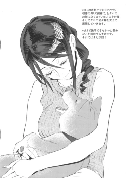 Page 6 of zero%milk.mixed!#6