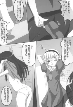 Page 4 of Tips Bukatsu no Ato no…