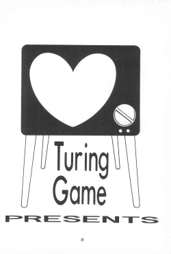 Page 8 of AUTOMATIC INCOMPETENCE