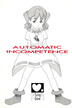 Download AUTOMATIC INCOMPETENCE