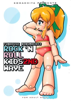 Page 1 of ROCK’N ROLL KIDS 2ND Wave