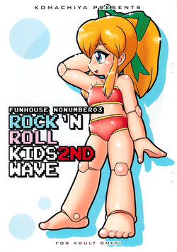 Download ROCK’N ROLL KIDS 2ND Wave