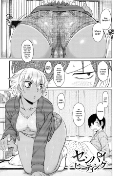 Page 1 of Senpai Heating