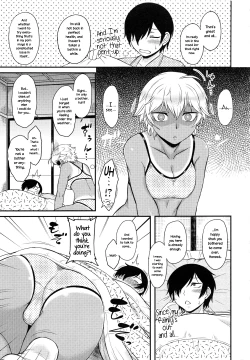 Page 5 of Senpai Heating