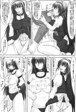 Page 24 of Tatakae! Kyouhime-sama!!