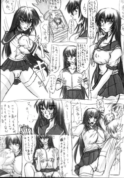 Page 47 of Tatakae! Kyouhime-sama!!