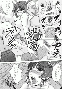 Page 22 of Happy black hole