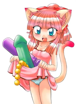 Page 2 of Nandemo Koitsu!!