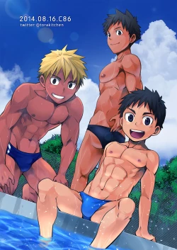 Page 2 of Mousou Controlling