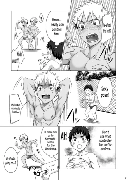 Page 7 of Mousou Controlling