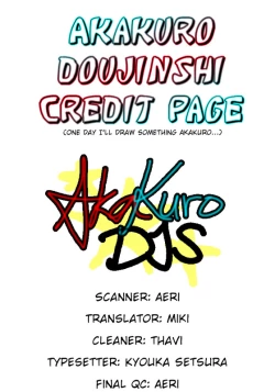 Page 23 of Fueru Akashi-kun