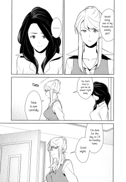 Page 12 of Anmari Sono Ki ni Sasenai de | Don't Make Me So Turned On. Ch. 3