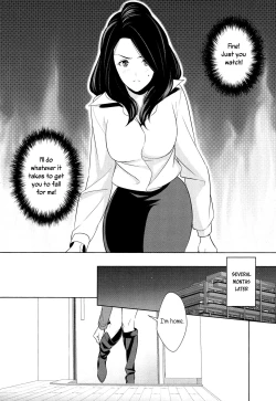 Page 14 of Anmari Sono Ki ni Sasenai de | Don't Make Me So Turned On. Ch. 3