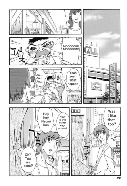 Page 26 of Chiisana Mama to H na Jijou Ch. 1-2