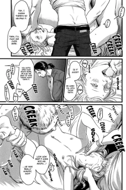 Page 16 of Heartless Ch. 1