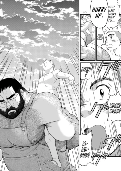 Page 7 of Higuma | Brown Bear