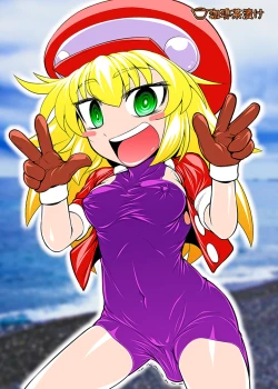 Page 24 of Roll-chan Sleep!