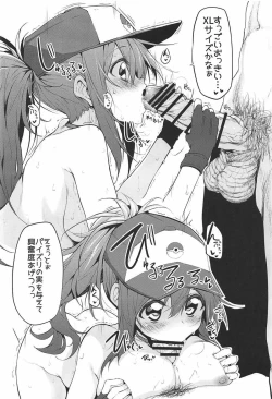 Page 123 of Marked-girls Collection Vol. 4