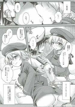 Page 4 of Ensei → Kinyoku Onedari Kaga-san