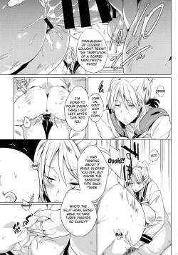 Page 15 of Joshi Chuuzetsu-sei