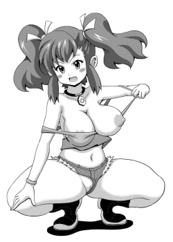 Page 2 of Ogami Marina!! MAX