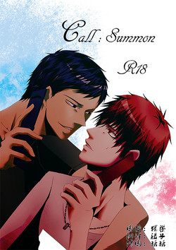 Download Call : Summon