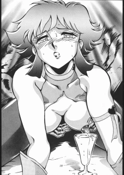 Page 19 of HONEY FLASH! 1