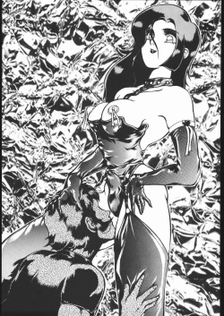 Page 20 of HONEY FLASH! 1